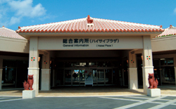 Park Information Center（Haisai Plaza）