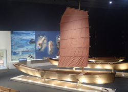 Honhagi (plank-build boat)