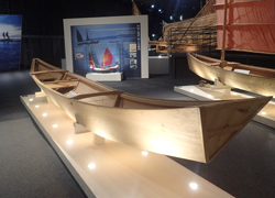 Nanyohagi (plank-build boat)