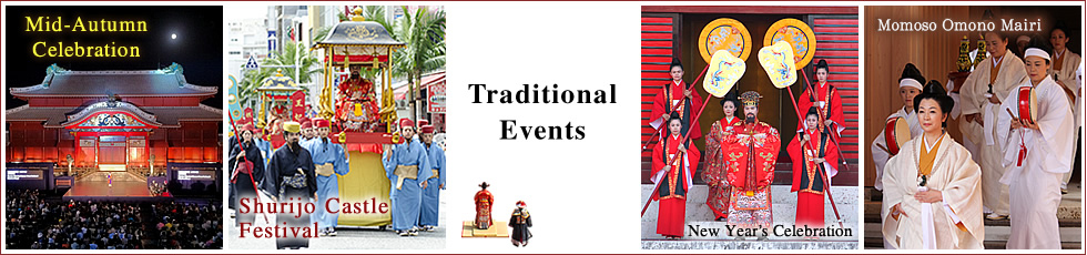 Traditional Events
