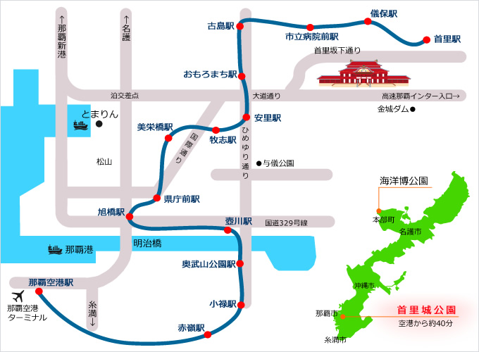 單軌電車（Yui Rail）交通方式地圖