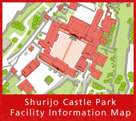 Shurijo Castle Park Facility Information Map