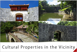 Cultural Properties in the Vicinity
