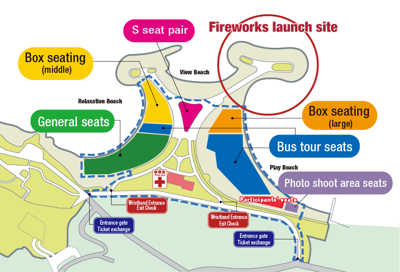 Fireworks launch location