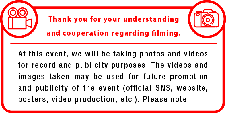 Thank you for your understanding and cooperation regarding filming