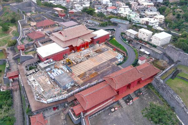 令和8年2月｜空撮写真