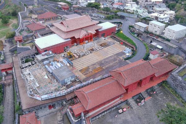 令和8年2月｜空撮写真 