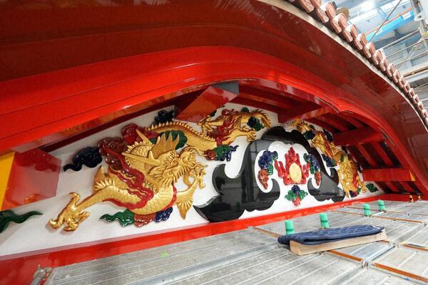 唐破風妻飾　設置 