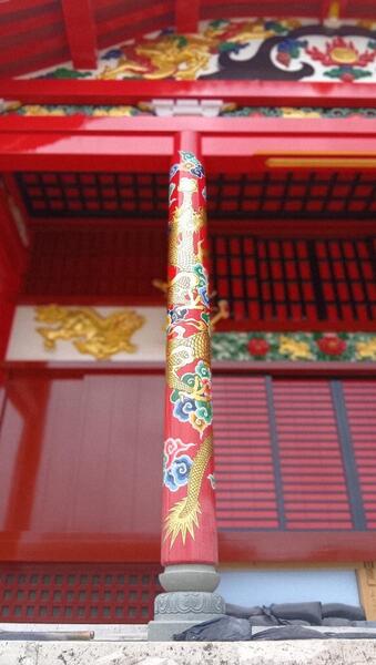 向拝柱　金龍五色之雲　彩色 