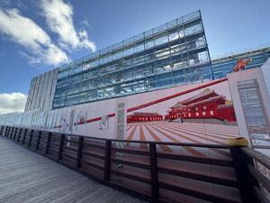 素屋根解体過程（2025年6月）のメイン画像