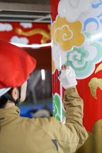 漆塗装(雲 中塗り （青・緑）)のメイン画像