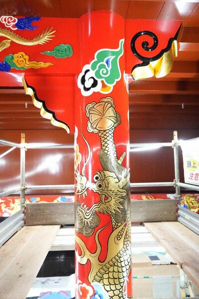 漆塗装(彩色仕上がり)