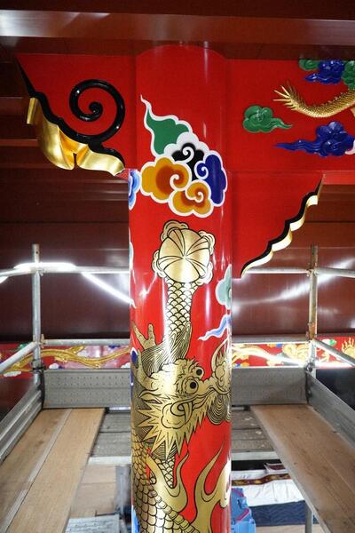 漆塗装(彩色仕上がり) 