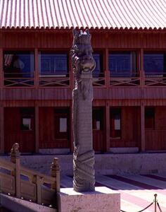 正殿｜大龍柱－阿形正面のメイン画像