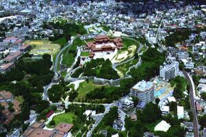 航空写真｜首里城公園全景－北西側よりのメイン画像