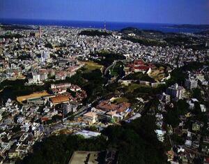 航空写真｜首里城全景－西側（遠景）のメイン画像