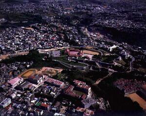 航空写真｜首里城公園全景（北側～）のメイン画像