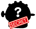 シークレット