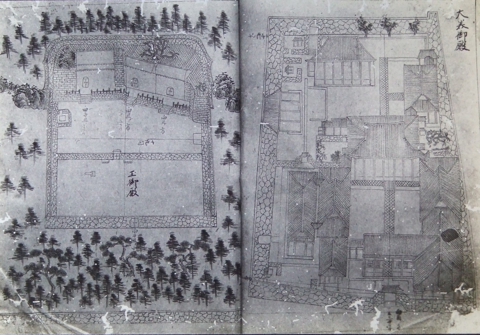 貴重な戦前の首里城写真を展示中！「森政三（もり まさぞう）古写真展