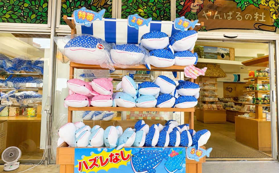 まねっこシーサー