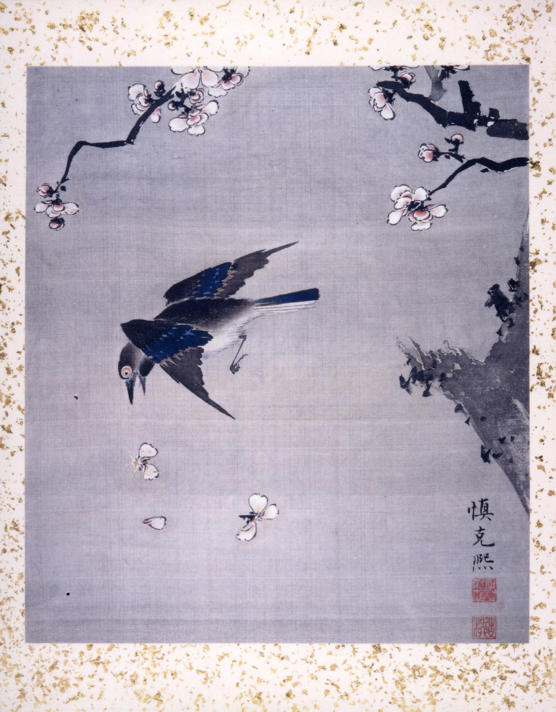 令和7年度 首里城公園企画展「守礼の花道」開催 | 首里城 ‐ 琉球王国