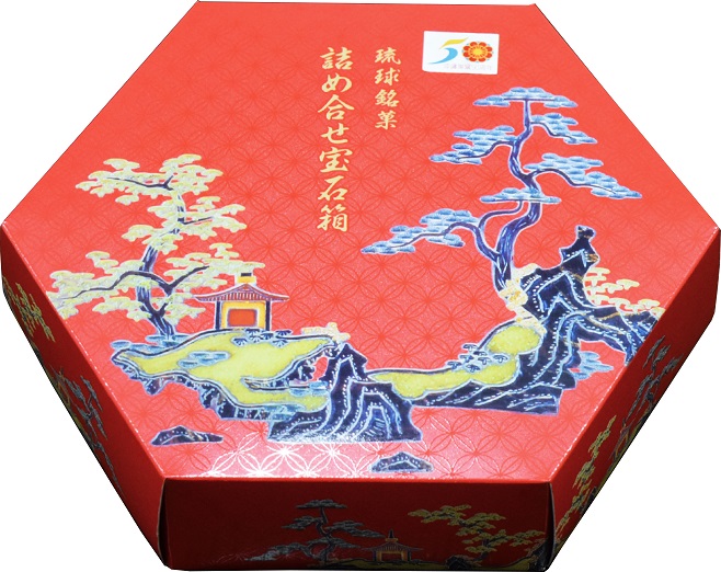 沖縄本土復帰50周年記念商品「琉球銘菓 詰め合わせ宝石箱」 | 首里城 ‐ 琉球王国の栄華を物語る 世界遺産 首里城 - スマートフォン版