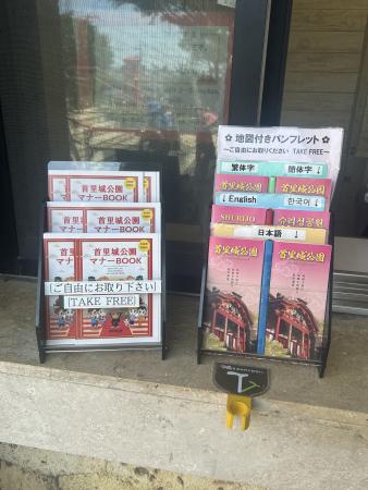マナーブック配布の様子