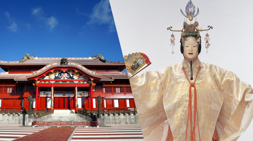 楽しむ能「楽」プロジェクト！ 首里城 能楽特別公演（1/15）