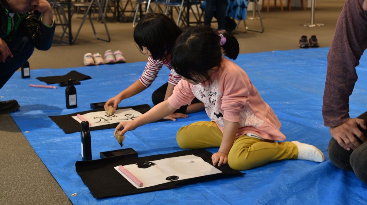 海洋博公園　琉装体験イベント開催！