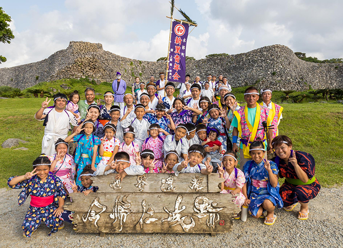 沖縄伝統 沖縄の伝統芸能を海洋博公園で楽しむ 「おきなわ郷土村伝統芸能演舞