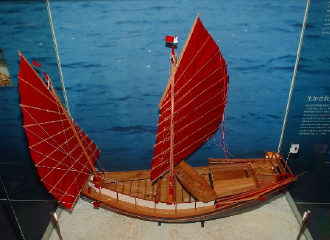 船のいろいろ 琉球・沖縄の船 | 海洋博公園 Official Site 