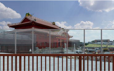 仮囲い越しに見た首里城正殿のイメージ