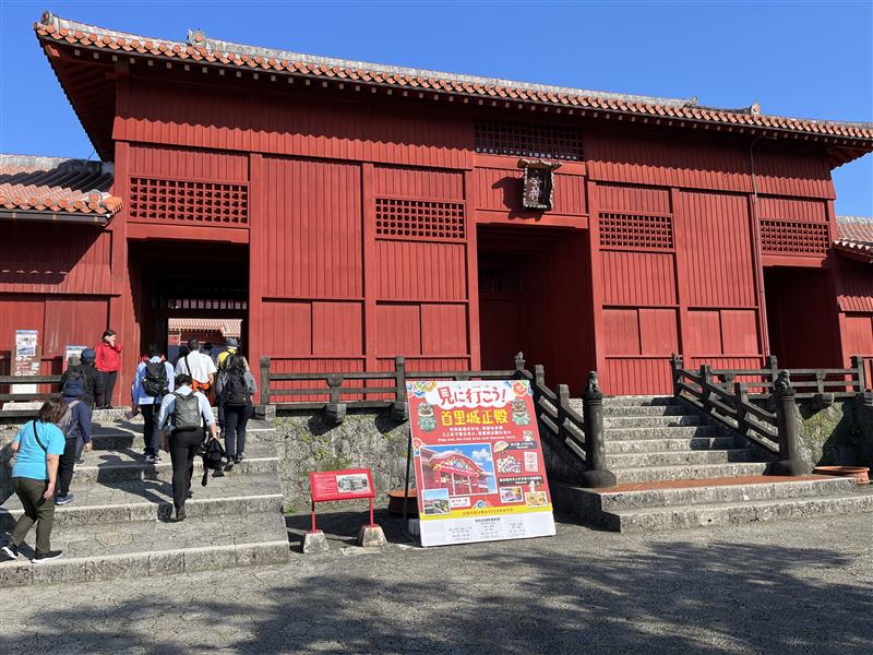 有料区域案内看板