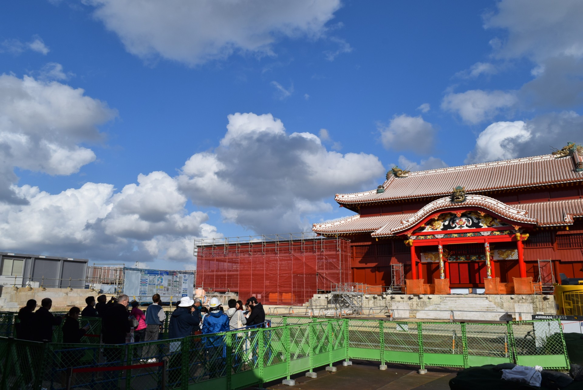 正殿観覧エリア