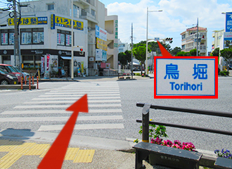 Recommended Route