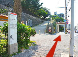 Recommended Route