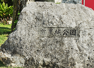 Recommended Route
