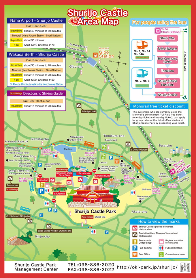 shuri castle map