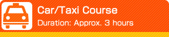 Car/Taxi Course (Duration: Approx. 3 hours)