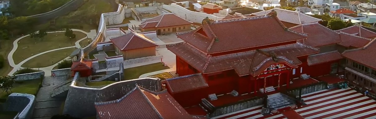 在りし日の首里城 | 首里城 ‐ 琉球王国の栄華を物語る 世界遺産 首里城 