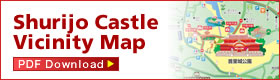 Shurijo Castle Vicinity Map
