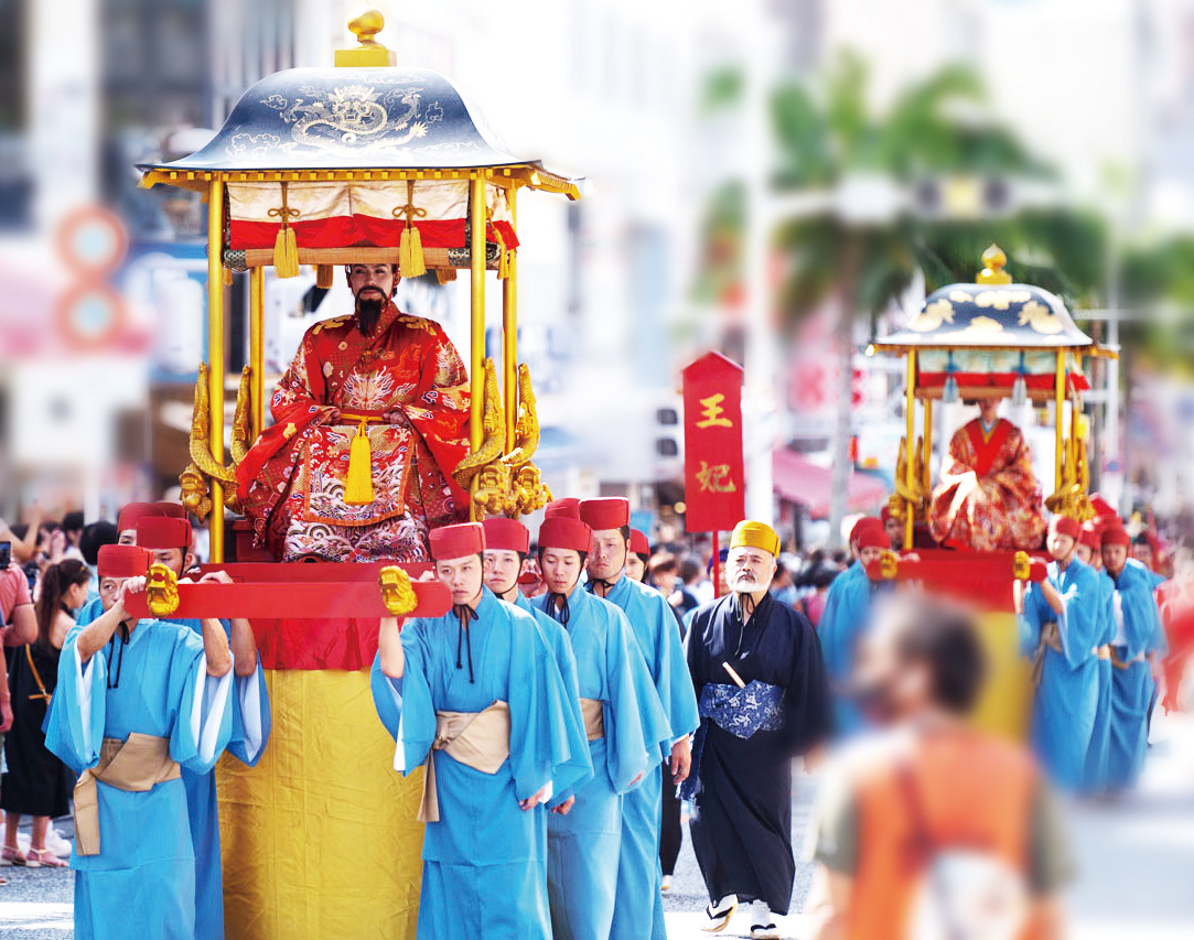 琉球王朝祭り首里「古式行列」
