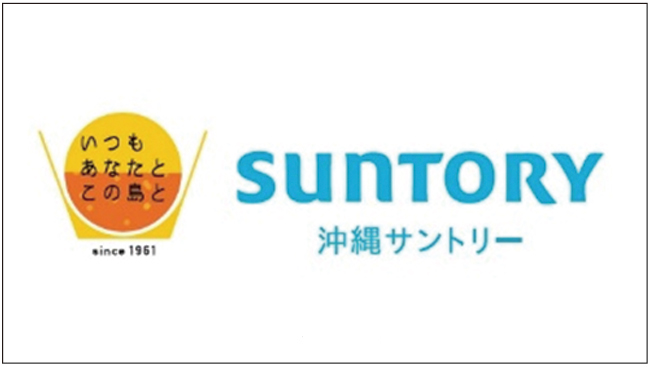 suntory