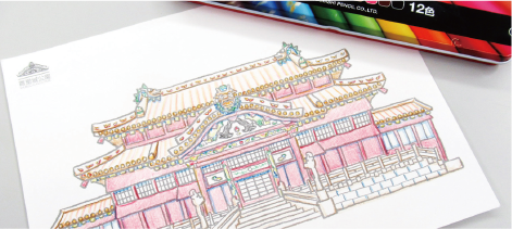 首里城正殿ぬり絵体験