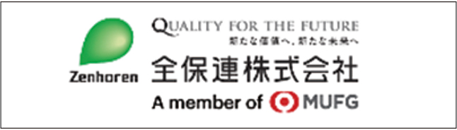 全保連株式会社