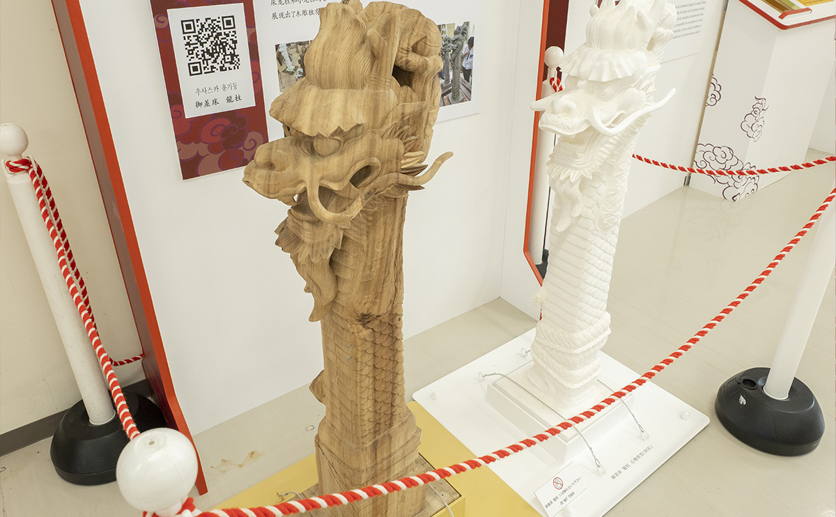 首里城復興展示室