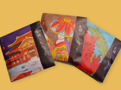 首里城オリジナル菓子袋