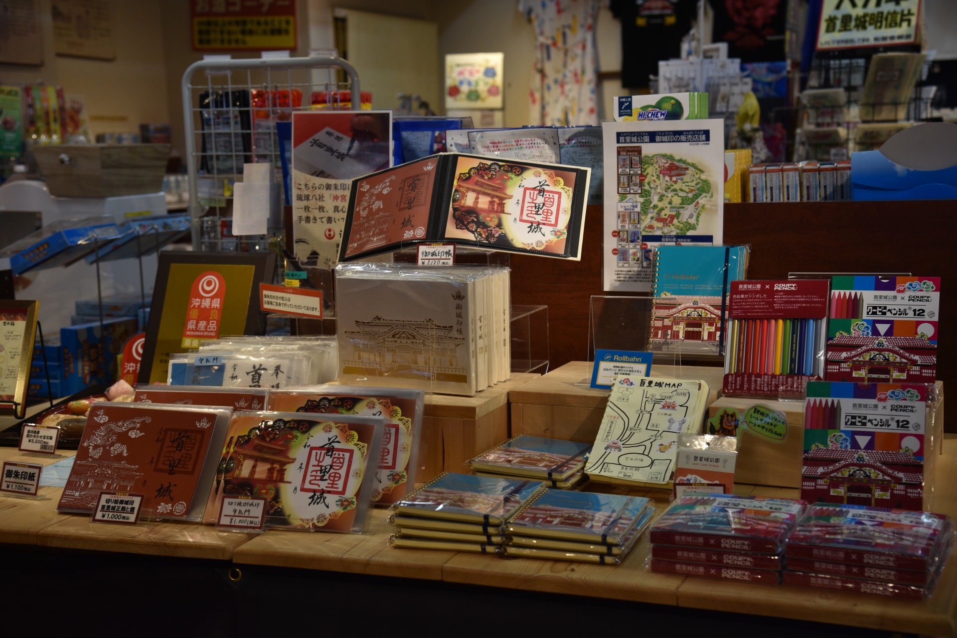 ショップ紅型 店内