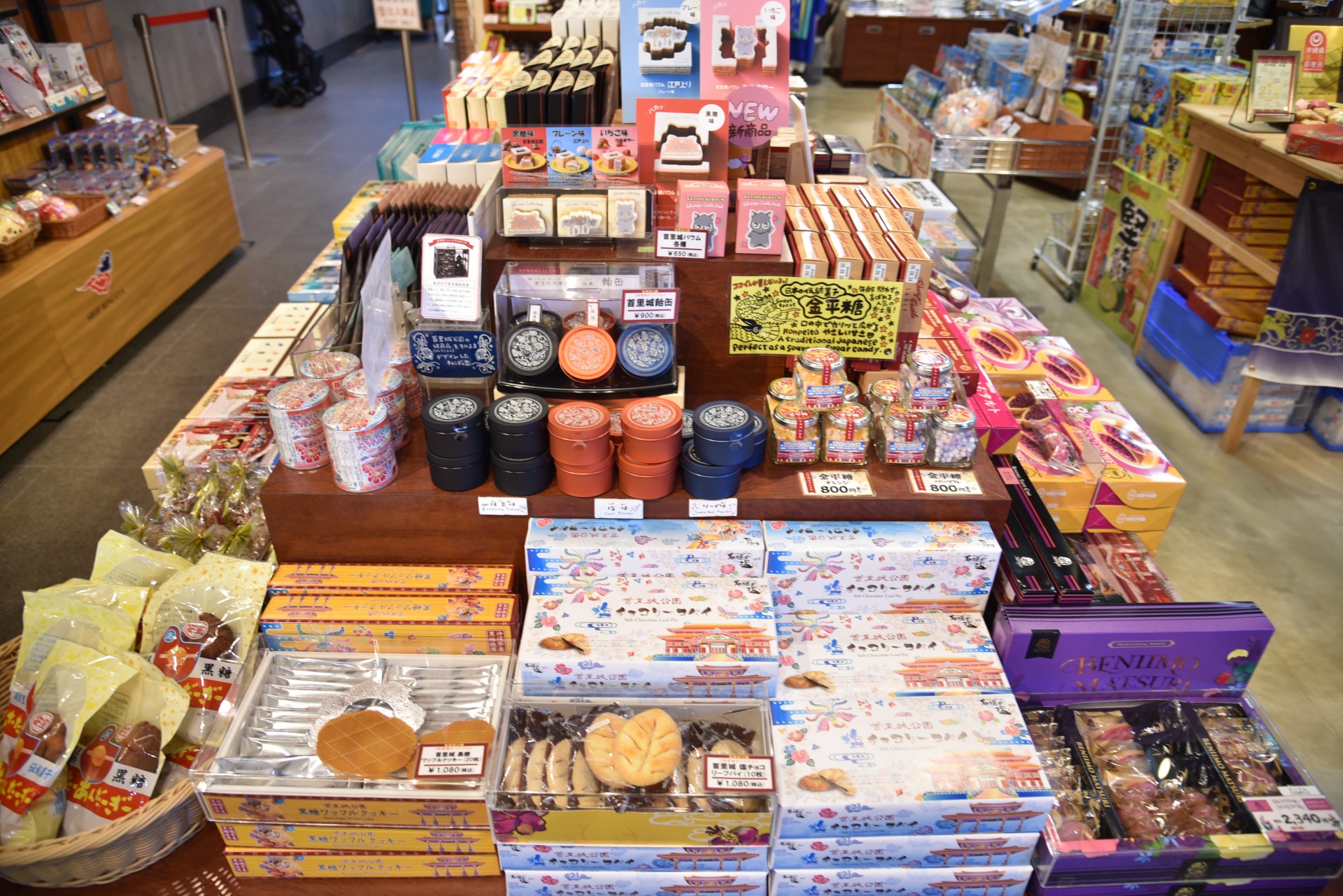 ショップ紅型 店内