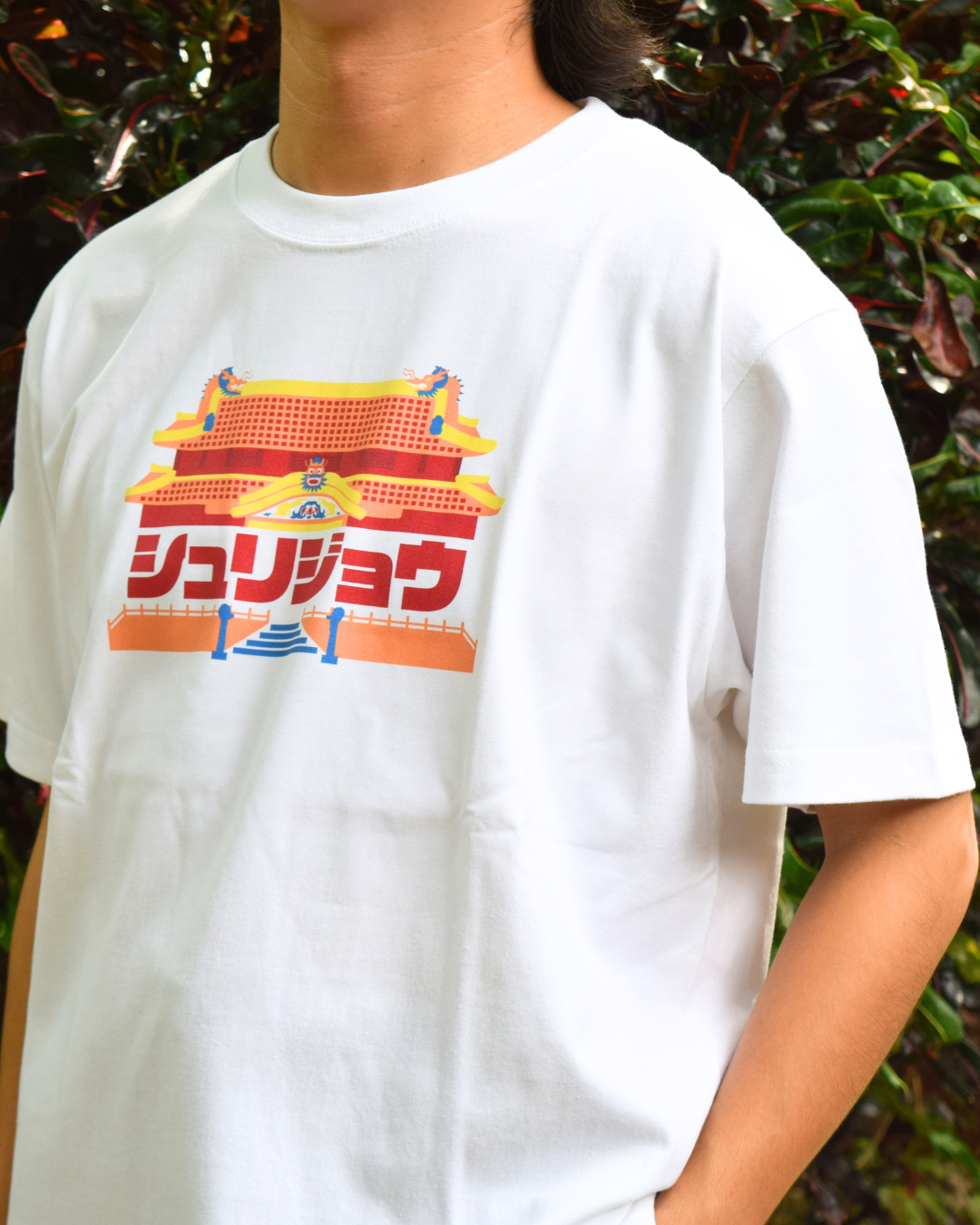 シュリジョウTシャツ（ホワイト）